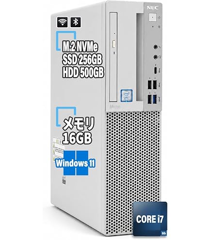 Amazon.co.jp: デスクトップPC Mate 整備済 第8世代 i7-8700 16GB